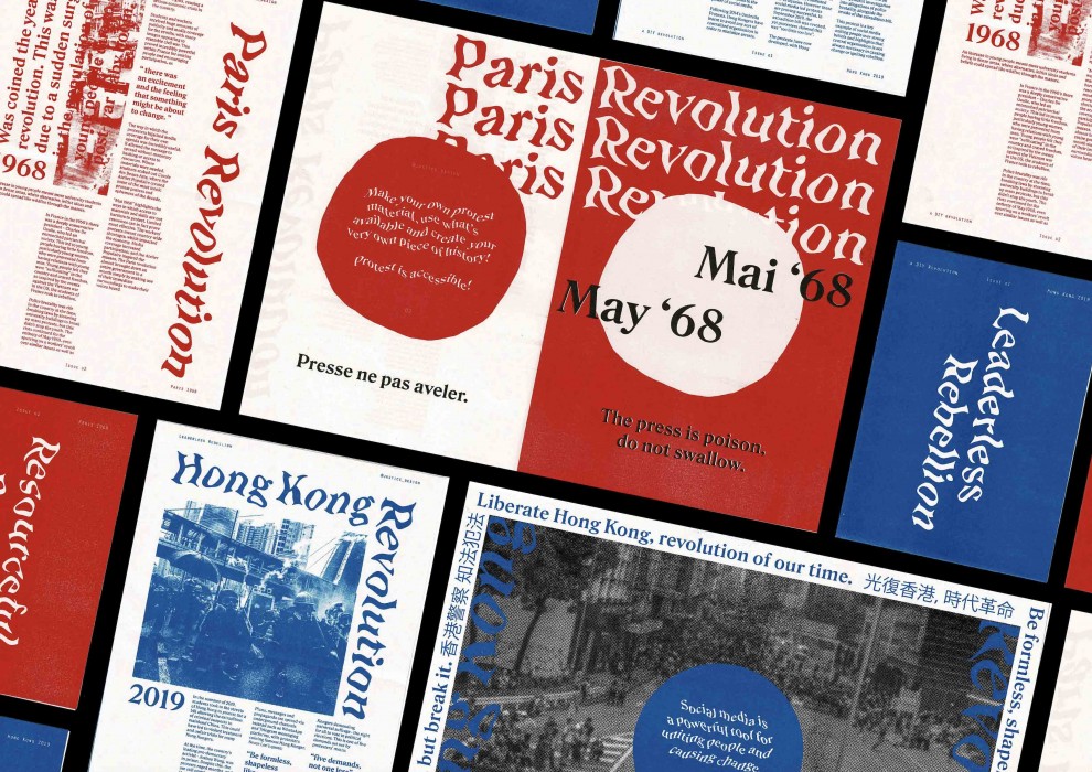 DIY Revolution by Justice Southwell