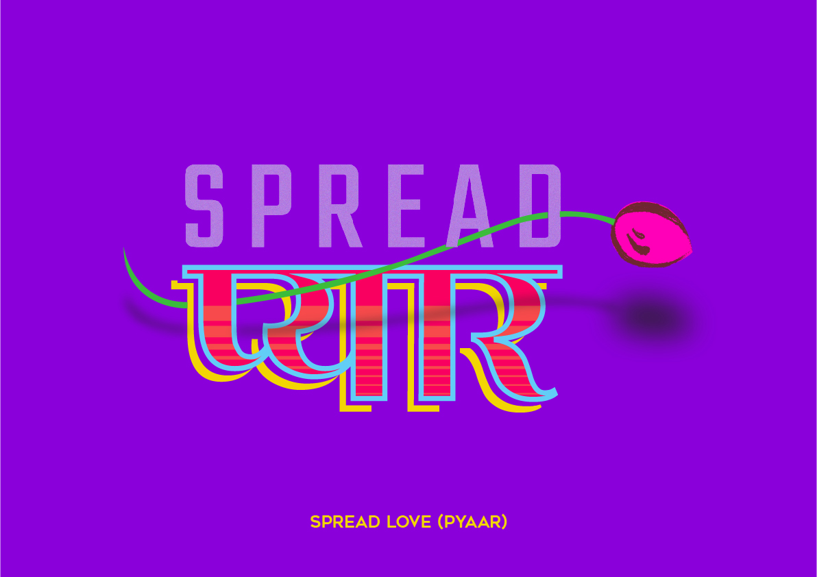 SPREAD LOVE