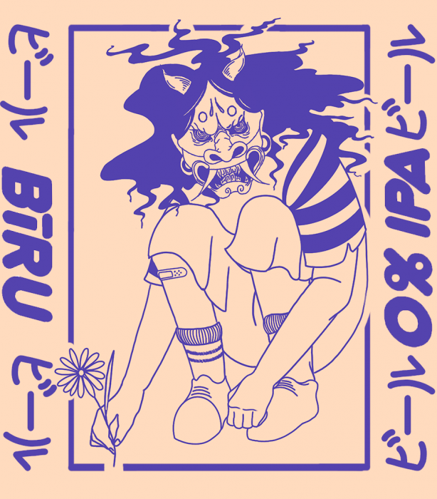 A printed label for a beer can. featuring a child in a mask