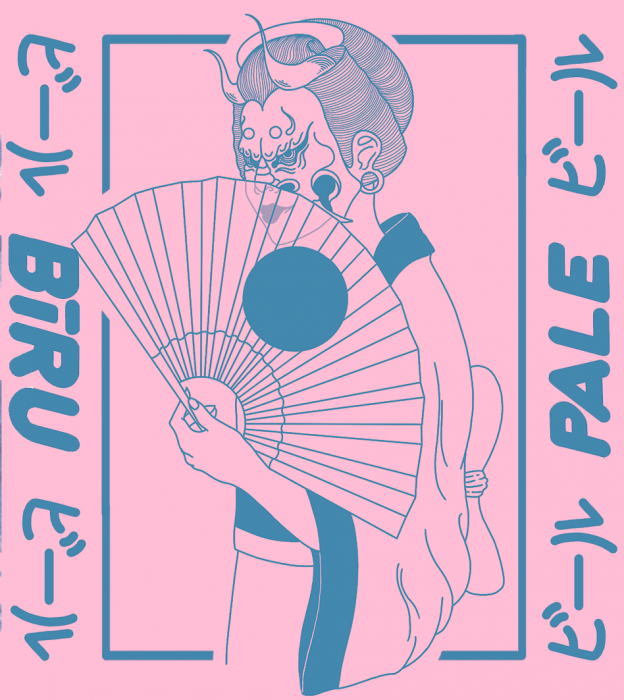 A printed label for a beer can. Featuring a lady with a fan and a mask