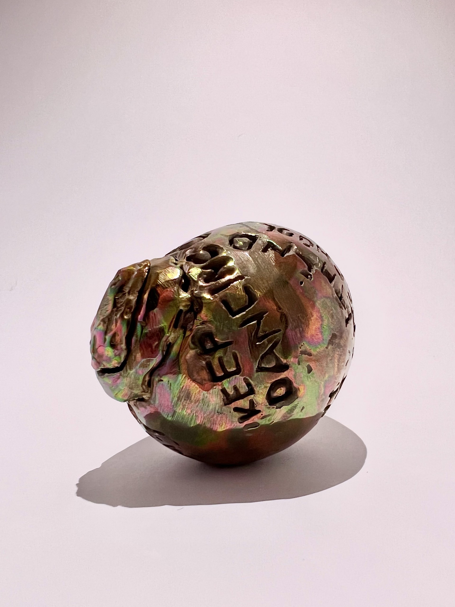 Wish Stone