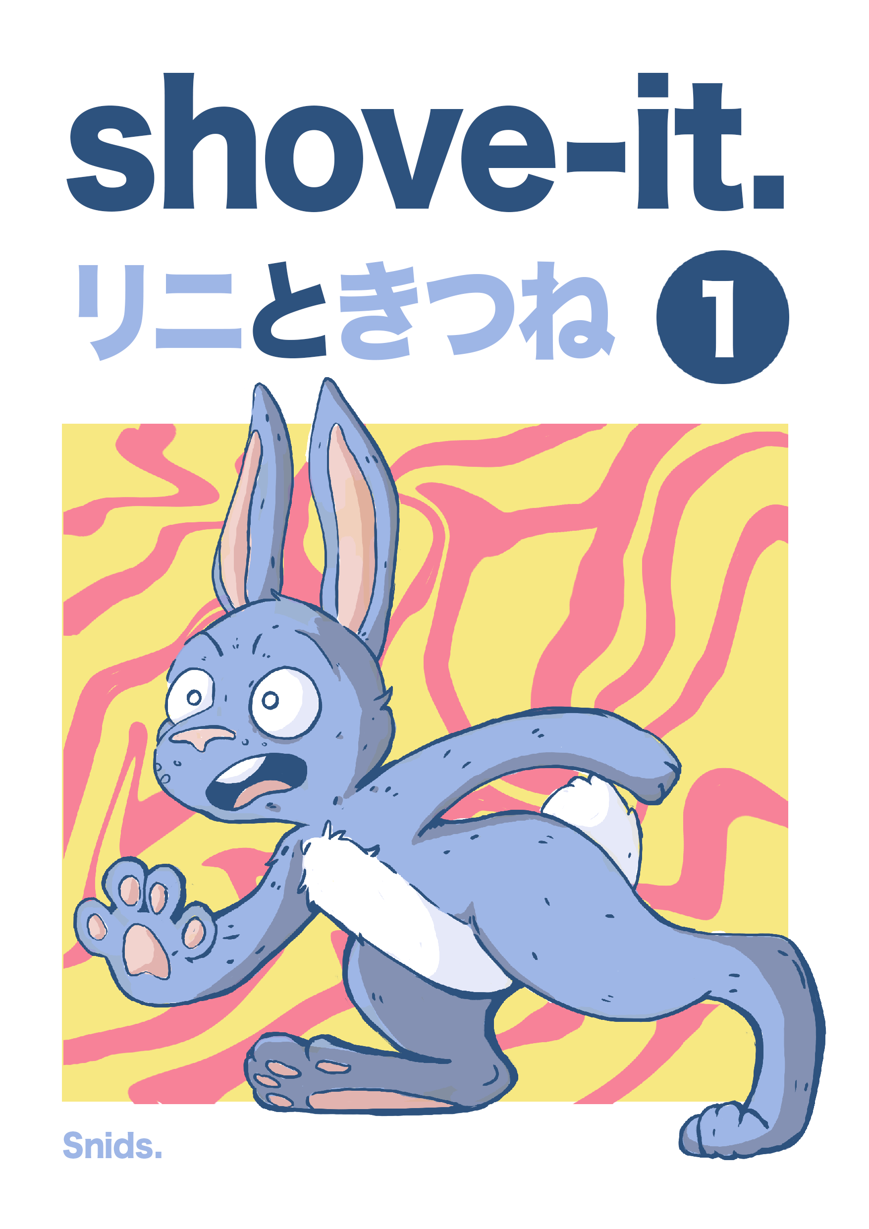 Shove-It