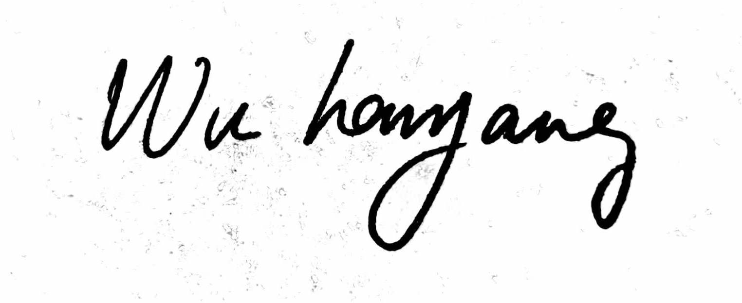Handwritten Signature