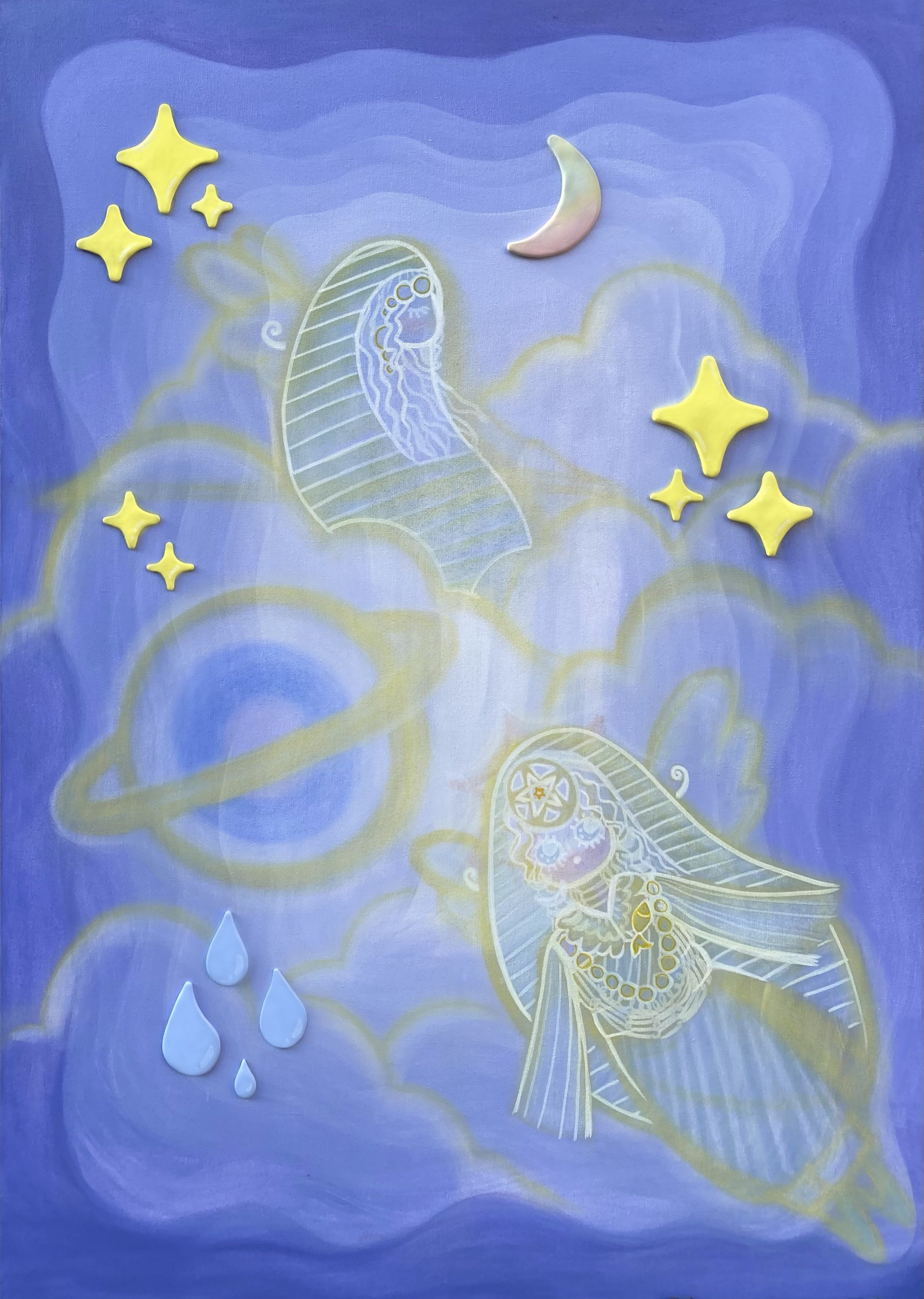 وادي القمر و النجوم (Valley of the Moon and Stars)